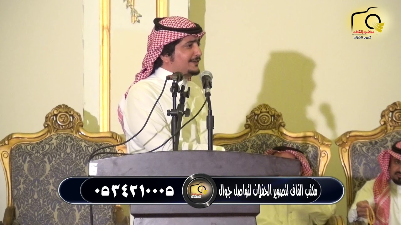طاروق معتق العياضي ومحمد السناني صراع تصادم شعري من حفل رابغ 1441/2/4