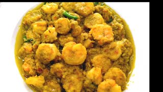 Prawns  masala/ Green masala prawns/Jinga masala/ sea food recipe/ English subtitles