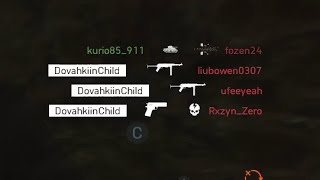 Battlefield V - 5 Man Kill Streak