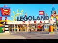 Леголэнд Дубаи Парк аттракционов и как делают лего? | Day#5
