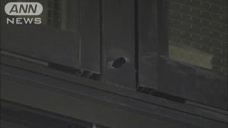 新宿の路上で「発砲音」　3カ所から