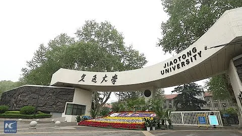 History, achievements of Xi'an Jiaotong University - DayDayNews