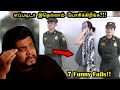 "You Won't Believe These Fails!" | RishiPedia | RishGang | Tamil