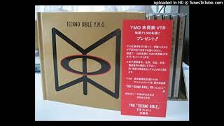 【HD】東風（1992Remaster）聴き比べ① - YMO