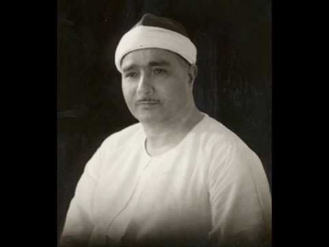 الشيخ مصطفى إسماعيل سورة يس