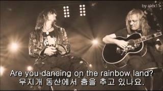 Gotthard   Where are you 한글자막 kor sub lyrics