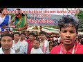 Chandil Golchakkar disom baha  2026#Santhali_Vlog_Video#RANJIT BABU Vlog__02