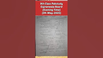 Class 9th pakstudy paper of Gujranwala board group 2 2023 #9thclass #solvedpapers #faisalabadboard