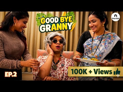 Good Bye Granny Ep.2 [ Khatirdaari ] | Shortbit | #shortbit #funwithprasad