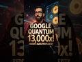 Google Quantum Chip 13,000x Faster + Reddit Sues Perplexity + Meta Cuts 600 AI Jobs!