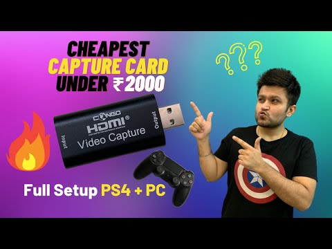 Cheapest Capture Card for PS4, Xbox, PC | HDMI + 2.0 | Full Game Streaming Setup for PS4 & PC 🔥 🔥