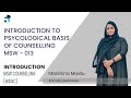 Introduction | Introduction to Psychological Basis of Counselling | MSW 013 | #1IGNOU Coaching