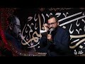 عاشق و معشوقن زمينه علي محمد