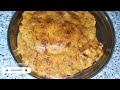 తెలంగాణ స్పెషల్  సర్వపిండి 👌| Tasty ఇంకా healthy sarvapindi