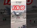 #fa18 #landing #空母 #空母艦載機 Bayram SAVLI | Fighter Aircraft