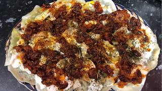 Ashak (اشك) recipe in steamer