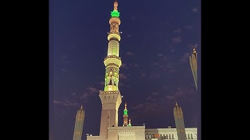 صلاة المغرب الثلاثاء 29-3-1444هـ الشيخ صلاح البدير  -  من سورة الأنعام [14-18]