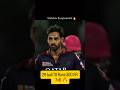 #cricket