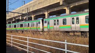 E231系1000番台.U-37編成+E233系3000番台.U633編成が宇都宮行きとして警笛を鳴らしながら小山〜間々田間を通過するシーン!
