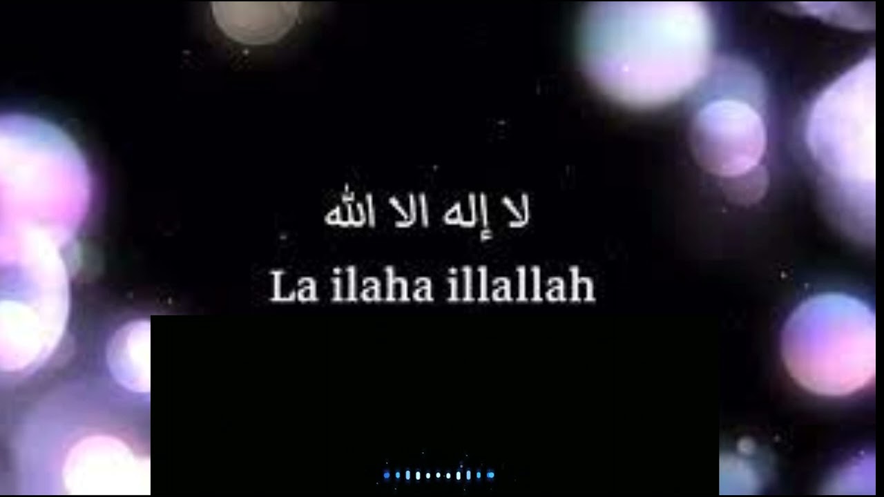 La ilaha illallah milad raza qadri  slowed  reverb l  Kalma Sharif  Official 4kMiladRazaQadri