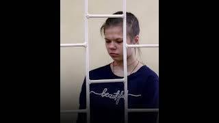 Полине Дворкиной дали 17 лет колонии (первая в Россия феминистическая террористка)