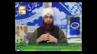 Dars e Bukhari By Mufti Akmal Hadith 24 topic islam is not to be forced