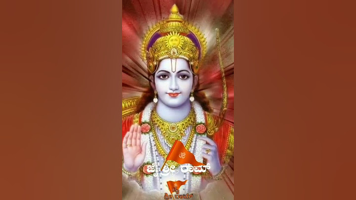 ಜೈ ಶ್ರೀ ರಾಮ ನವಮಿ ಹಬ್ಬದ ಶುಭಾಶಯಗಳು #jaishriram #daneshwararu #ರಾಮನವಮಿ ಶ್ರೀರಾಮ್ #ದಾನೇಶ್ವರರು #shriram