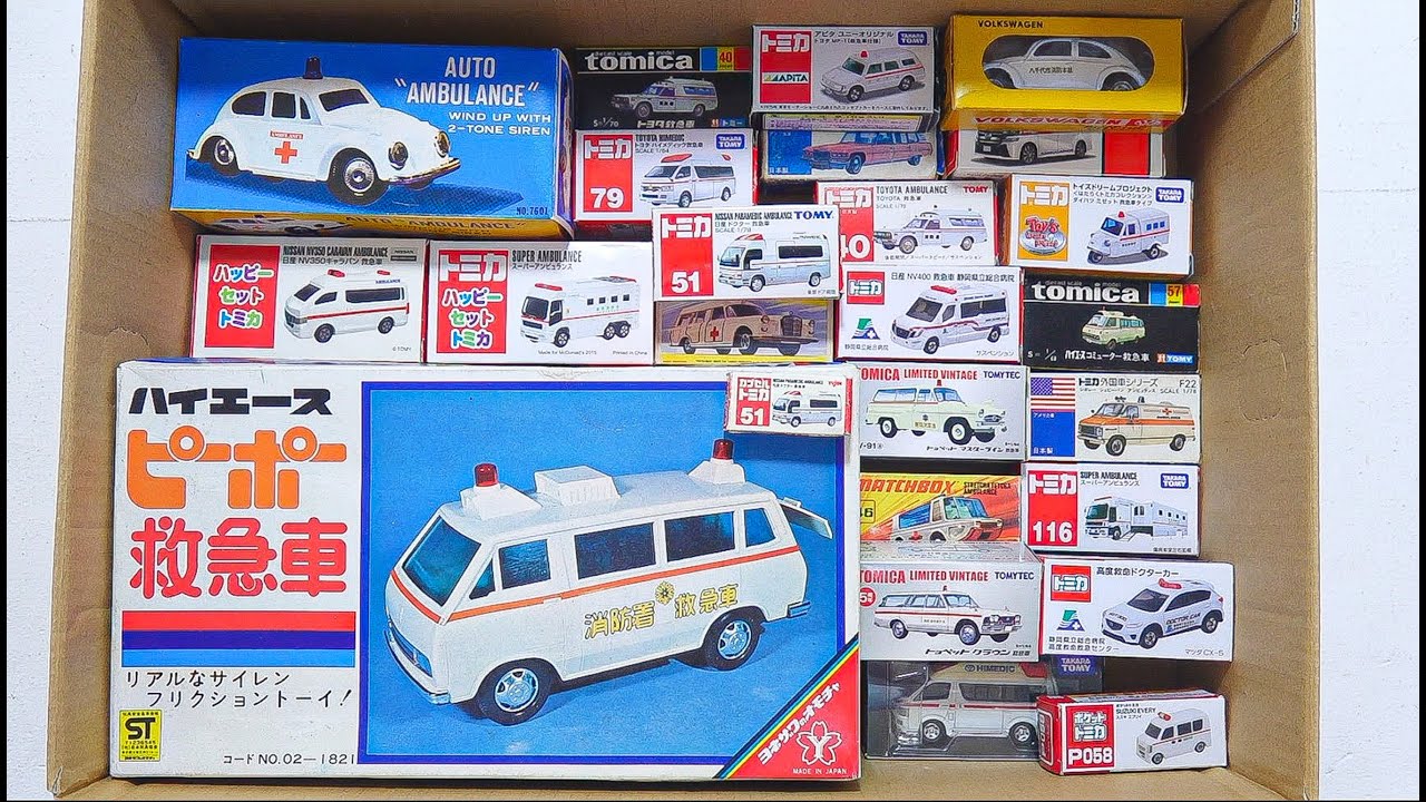 Emergency hill run with the ``mini car'' ambulance inside the box!