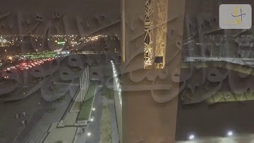 سورة القيامة من صلاة الخسوف للشيخ ناصر القطامي | ١٥-١١-١٤٣٨هـ
