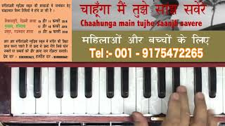 Contact for mata ki chowki, jagran, bhajan sandhya, ghazal evening,
sufi mehfil, sai sandhya and classical concert. email -
singerajayjha@yahoo.com tel:- usa...