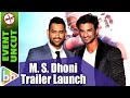 M. S. Dhoni | The Untold Story |  Sushant Singh Rajput | Official Trailer | Event Uncut