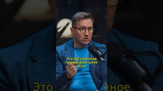 Не прижигайте Эрозию. ШОК #женскоездоровье #гинеколог #shorts @NWNina