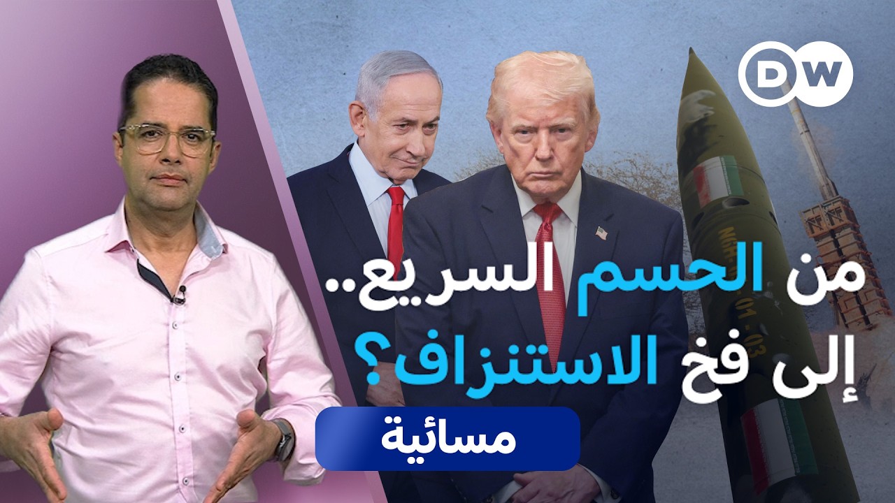 �� ���� ����� ������ �� ����� ��������ݿ? ������
 - نشر قبل 24 دقيقة