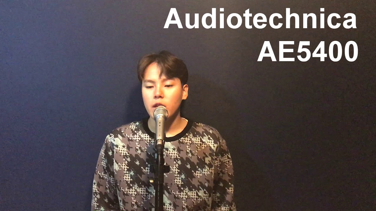 AUDIO TECHNICA AE5400 (마이크몰)_www.mikemall.com