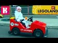 Германия #17 Леголенд парк аттракционов/ Катя выиграла игрушку кошечку/ Legoland Germany