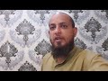 Vlog ahmed qureshi vlog13