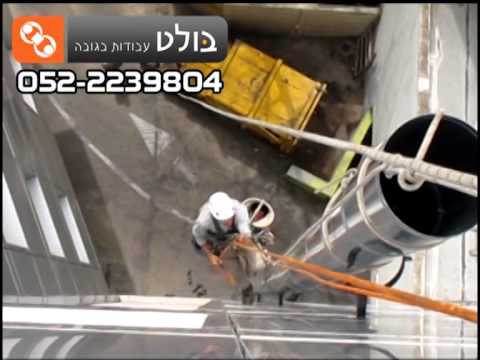 וִידֵאוֹ: התקנת קמין: התקנת ארובה לתנורים עם חימום אישי, כיצד להתקין מכסה מנוע ארובה