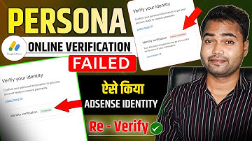 Persona से किया Online Identity Verification Failed हो गया | Persona verification not working | 2025