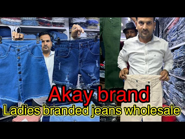 Branded jeans wholesale market in ahmedabad || branded cotton pants  wholesale || jeans manufacturer - YouTube