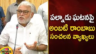 Ambati Rambabu Sensational Comments On Palnadu Incident | AP Political News | AP Elections 2024