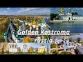 Golden Kostroma Russia! ultra HD