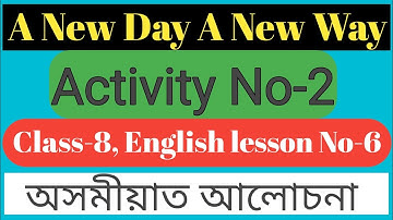 A New Day A New Way activity No 2/ Question Answer of A New Day A New Way/
