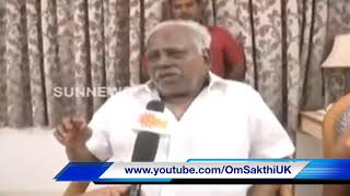 Arulthiru Bangaru Adigalar AMMA s Message 2019 பங க ர அட கள ர