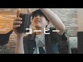 26歳、コーヒーデビュー。
