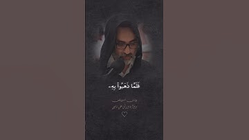 سورة يوسف برواية ورش عن نافع | يونس اسويلص | Surat Yusuf | Yunus Aswailis