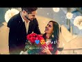 انا عاشق😍هاني شاكر❤حالات واتس اغاني عيد الحب 2022  واتس عيد الحب 2022 عيد الحب❤اجمل مقاطع عيد الحب