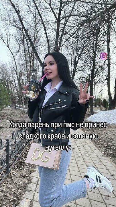 Енот в кружочке тренд - YouTube