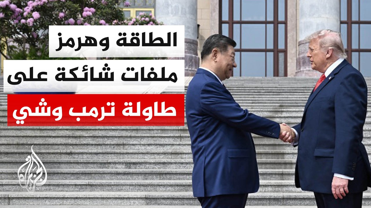 ���� ������ ����� ������ ���� ��� ����� ����� ��������� �������
 - نشر قبل 9 دقيقة