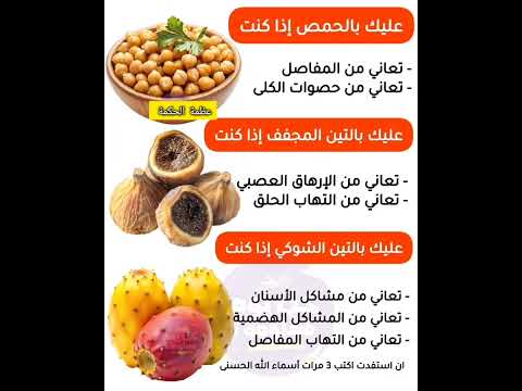 حكم واقوال عن الحياة حكم حكمة اعجبتني حكمة اليوم حكمة رائعة اقوال الجوكر 