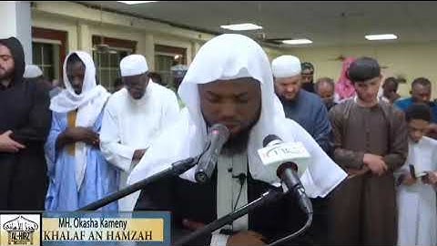 تلاوة باكية مؤثرة من سورة الصافات|برواية خلف عن حمزة|الشيخ عكاشة كميني | SuratuSaffaat Okasha Kameny